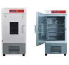 Refrigerated Incubator